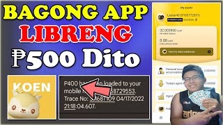 Bagong Free load App 2022 Libreng ₱500 Pesos Load Sa Koen App 2022 Free load App Tricks 2022 [upl. by Itsyrc]