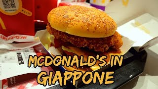 Comè il MCDONALDS GIAPPONESE [upl. by Nroht928]