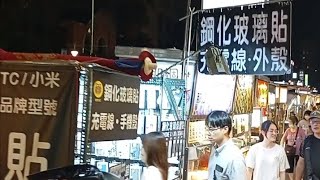 Ningxia Night Market 寧夏夜市。 [upl. by Miko]