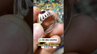 tourmaline crystal stone ring ki price in Pakistan youtubeshorts shorts shorttrendingviralvideo [upl. by Eenyaj]