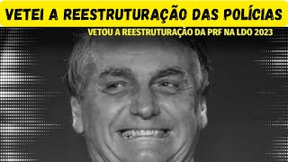 ✅ NÃO haverá REESTRUTURAÇÃO PF X PRF X PP em 2023 [upl. by Alfonse]