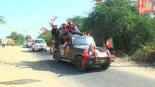 bjp Dana Ram Choudhary  BJP Rally 0312218 Highlight  bjp song  ek bar bjp sarkar [upl. by Asilaj362]