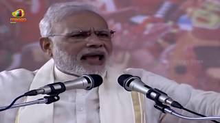 PM Modi Challenges Pakistan To Fight Against Poverty Unemployment Illiteracy and Infant Mortality [upl. by Yenoh]