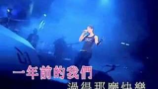 陶喆 飛機場的1030Soul Power HK Live [upl. by Post]