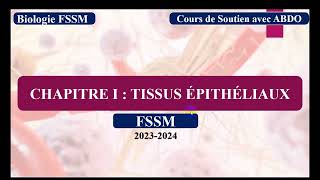 Histologie BCG S1 FSSM  les tissus épithéliaux vidéo 1 [upl. by Thalassa]