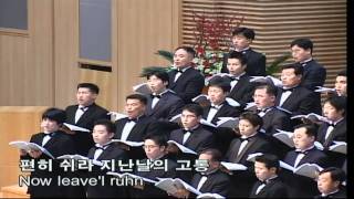 HD 순례자의 합창 부평교회 남성합창단 Pilgrims Chorus Wagner [upl. by Amitak]