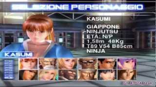 HD Dead Or Alive 2  All Costumes PS2 [upl. by Rehpotsrik]