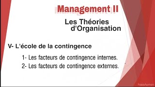 Management II  Les Théories dOrganisation Ep5 Lécole de confingence [upl. by Home900]