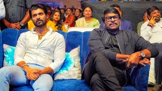 Megastar Chiranjeevi And Family Star The Vijay Devarakonda [upl. by Marleen]