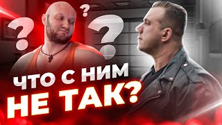 КОНФЛИКТ Спасокукоцкий vs Головинский Что не так с Юрием [upl. by Thar559]