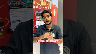 AMU JMI Entrance Exam 2025  11th Science Humanities amp Commerce shorts youtubeshorts [upl. by Cilegna]