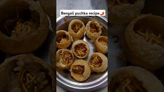 Bengali Puchka recipe🤤food recipe puchka shorts trending india streetfood [upl. by Dowling574]