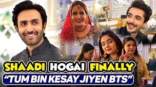 Tum Bin Kesay Jiyen  Vlog No 9  Event Day Special  Behind The Scenes  Hammad Shoaib [upl. by Laurianne729]