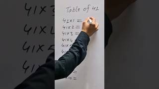 Table trick of 41🔥  shorts tables table tabletrick maths viralmaths ytshorts kids fun [upl. by Toscano]