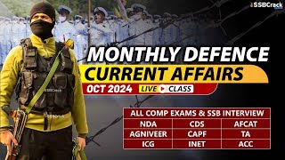 Monthly Defence Current Affairs For NDA CDS AFCAT SSB Interview  October 2024 [upl. by Deanna]