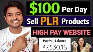 Sell PLR Products and Earn Today  PLR ebooks  New Earning Website Today  Make Money Online 2022 [upl. by Goulder]