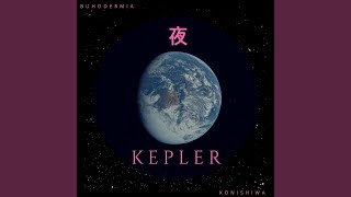 KEPLER [upl. by Lia]