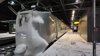 Japans Coldest and Worlds Snowiest City by Train ep1 Asahikawa Hokkaido [upl. by Ditzel]