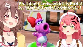 Korone cant help but compare Miko to Birdo【Hololive】 [upl. by Annoya372]