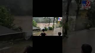 Kerala rains House swept away by overflowing river in Kottayams Mundakayam  TV9 [upl. by Eibur53]