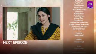 Suhana  Episode 08 Teaser  Aruba Mirza  Asim Mehmood  Pakistani Drama  Entertainment aurife [upl. by Rina982]