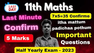 11th maths half yearly important questions  7x535  11th Maths Important 5 Marks 2023 Half Yearly [upl. by Ecineg72]