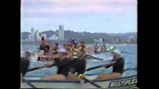 Open Mens Surfboat  Australian Titles 1997 [upl. by Selmner]