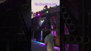 Dhadkan Dj Meerut👹👹👑👑💯Competition 👍 Share subscribe comment 👹Vicky dj Gorkhapur [upl. by Mildrid]