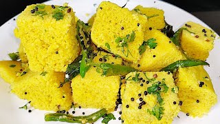 Nylon Khaman Dhokla Recipe Instant Khaman Dhokla By Nirmalas Kitchen [upl. by Alda]