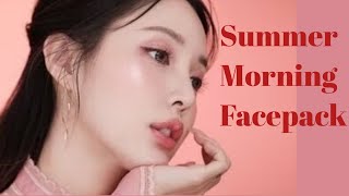 Summer morning facepack  Dag dur korar upay How to get clear skin facepack [upl. by Alithia]