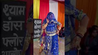 MEHNDI MALIR Ri  Rajasthani dance  Bulbul Shekhawat  Rajputi Dance  Dance Steps  Viral [upl. by Paehpos]