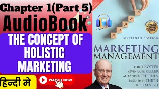 Marketing Management by Philip Kotler in Hindi audiobook Chapter 1Part 5 marketingmanagement [upl. by Gariepy490]