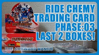 Going all in  Ride Chemy Trading Card PHASE03 Pack Opening 3  Kamen Rider Gotchard [upl. by Arodnahs176]