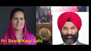 Beant Kaur Sahi [upl. by Kone]