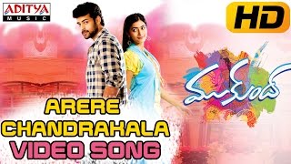 Mukunda Dialogue Teaser  Varun Tej  Pooja Hegde  Srikanth Addala  Mickey J Meyer [upl. by Notaes]