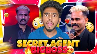 Secret Agent Bigboss ഇൽ 😲 Ashkar techy [upl. by Aloke]