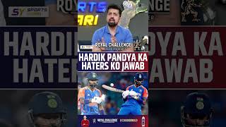 HARDIK PANDYA KA HATERS KO JAWAB 😡😡hardikpandya indvsban highlights [upl. by Gilly239]