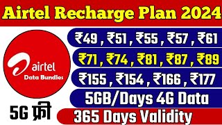 airtel recharge plan 2024  airtel ka free unlimited data plan 2024  airtel latest recharge plan [upl. by Ritter]