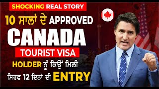 Why 10 Year Canada Visa holder Deported from Airport  Canada Tourist Visa Update 2024 [upl. by Norrahc]