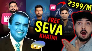 FREE SEVA BAND 😱🔥 IPL 2025 STREAMING NOT FREE 🤕 JIO CINEMA COLLAB WITH DISNEY PLUS HOTSTAR ₹399M🫨 [upl. by Zippel]