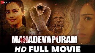 Mahadevapuram  Chandra Sekhar Preethi Singh Prameela  Full Movie 2021 South Indian Dubbed Movie [upl. by Alakcim]