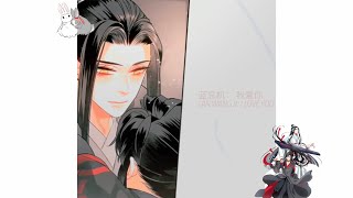 wangxian — tearjerker [upl. by Adnala]