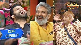 Kiku के Hilarious Punches ने किया NTR को खूब Entertain  The Kapil Sharma Show  Kiku Sharda [upl. by Eboj]