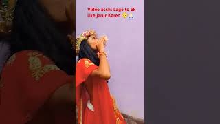 Ardhnarishwar Mahadev ki video acchi Lage to ek like kar jarur Karen 🥺🥺🙏🏻🙏🏻 [upl. by Eiramnna]