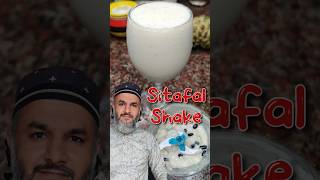 Custard Apple Seeds Separate Trick 😍 Sitafal Shake Recipe Custard Apple Milkshake सीताफल शेक shorts [upl. by Nairam411]