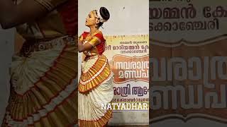 PANIMATHI MUGHI BALE trending dance reels [upl. by Phelgen]