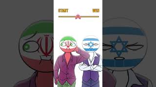 ISRAEL AND PALESTINE HOLD THEIR BREATH 🇮🇱 🇮🇷 countryhumans [upl. by Annette230]