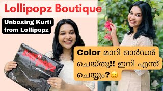 lollipopz boutique latest review  2024  Unboxing Kurti from Lollipopzktr  Insta Store Review [upl. by Weisman216]