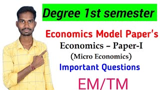 Degree 1st semester Economics Model Papers and important Questions and Answers PDFs danduvenkatram [upl. by Piper]