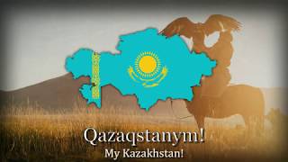 quotMenıñ Qazaqstanymquot  National Anthem of Kazakhstan [upl. by Bithia]